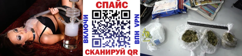 БУТИРАТ бутандиол  hydra ссылки  Электросталь 