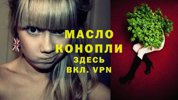 каннабис Магадан