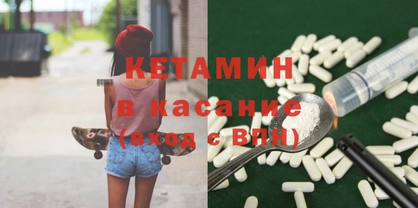 трава Киров