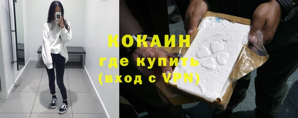 каннабис Майский