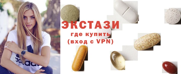 каннабис Магадан