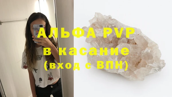 каннабис Магадан
