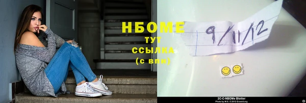 каннабис Магадан
