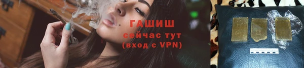 каннабис Майский