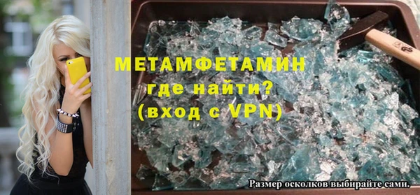 каннабис Магадан