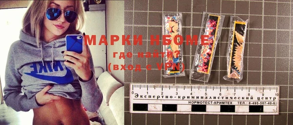 каннабис Майский
