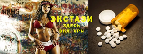 каннабис Магадан