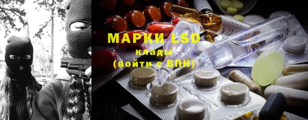 каннабис Магадан