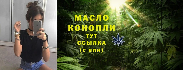каннабис Майский