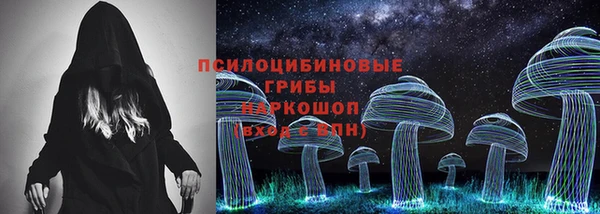 не бодяженный Пенза