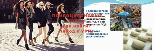 каннабис Майский