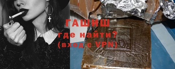 каннабис Магадан