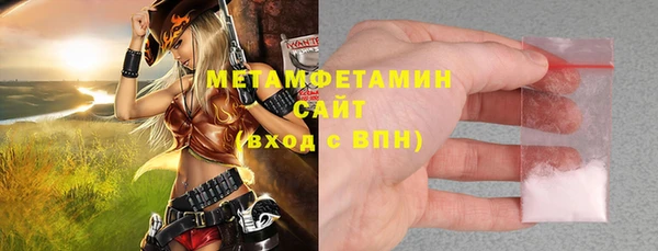 каннабис Магадан