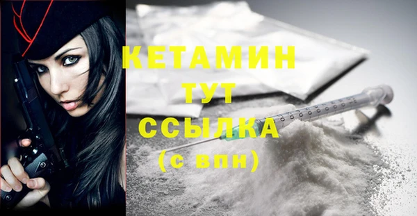 каннабис Майский