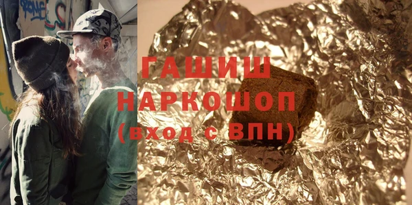 каннабис Майский