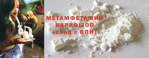 каннабис Магадан