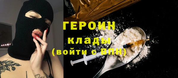 каннабис Майский