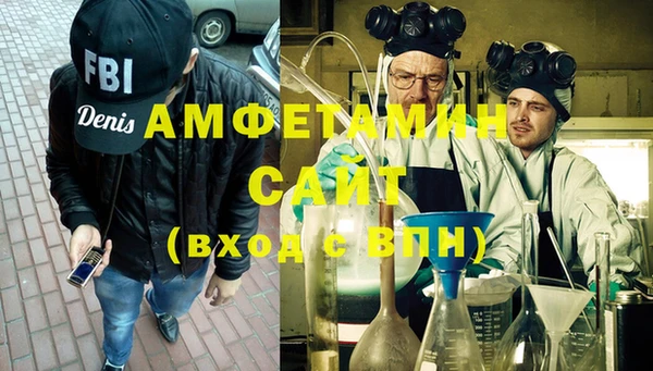 кокаин колумбия Балашиха
