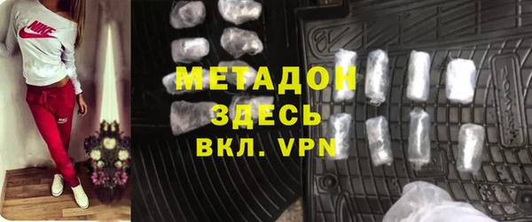 каннабис Магадан