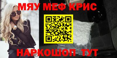 твердый Пугачёв