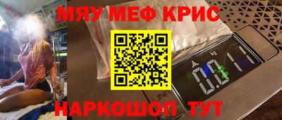 твердый Пугачёв