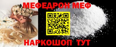 трава Пушкино