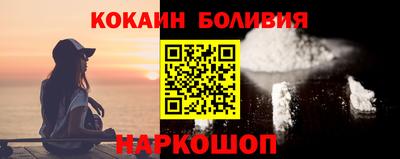 трава Пушкино