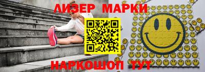 трава Пушкино