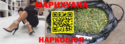 мескалин Пыть-Ях