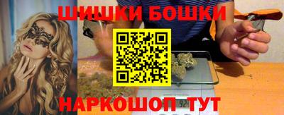 мескалин Пыть-Ях