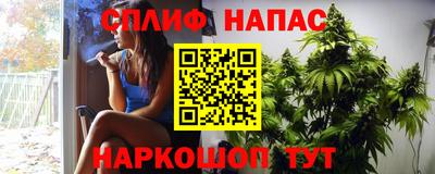 мескалин Пыть-Ях