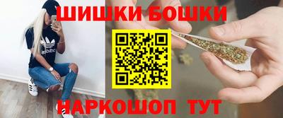 трава Пушкино