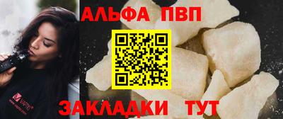твердый Пугачёв