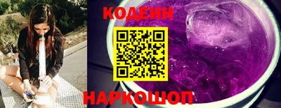 мескалин Пыть-Ях