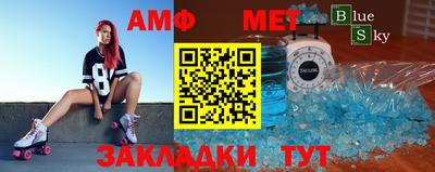 твердый Пугачёв