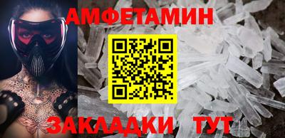 твердый Пугачёв