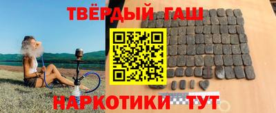 твердый Пугачёв