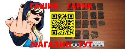 твердый Пугачёв