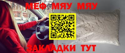твердый Пугачёв